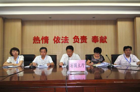 說明: http://www.jxgtt.gov.cn/resource/uploadfile/zh_cn/201107/20110729154447605.jpg