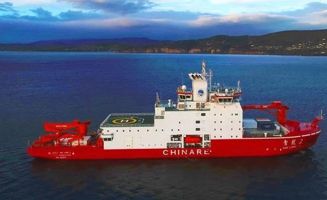 訪黨的二十大代表、中國極地研究中心“雪龍2”號船長趙炎平