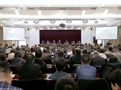 W020190202403156394557