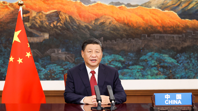 習近平：推動落實全球發展倡議、全球安全倡議、全球文明倡議、全球治理倡議