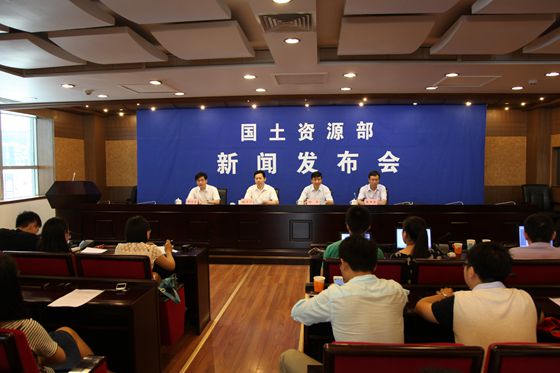 《地質環境監測管理辦法》新聞通氣會