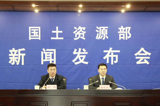 通報2015年執法監察工作開展情況暨公布5起違法違規案件