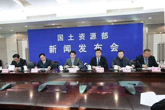 《國土資源部關于支持深度貧困地區脫貧攻堅的意見》新聞發布會