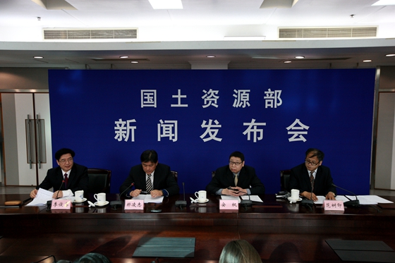 《城市公共體育場館用地控制指標》新聞發布會