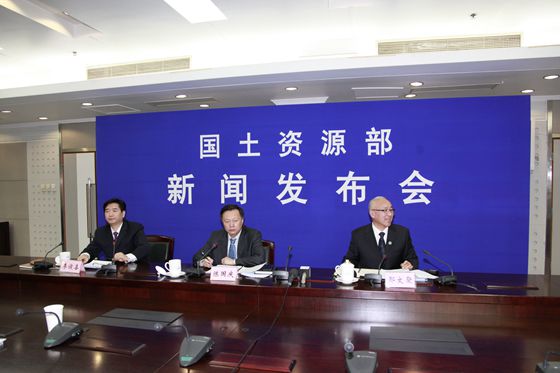 2016年全國耕地質量等別更新評價成果新聞發布會