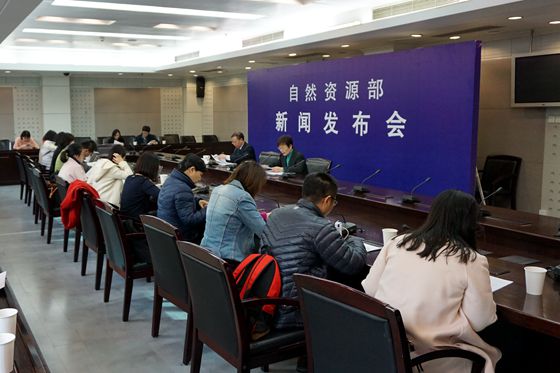 自然資源部通報10起違法占用永久基本農田案件