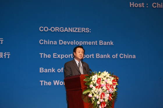 國際地質(zhì)科學(xué)聯(lián)合會成秋明主席致辭