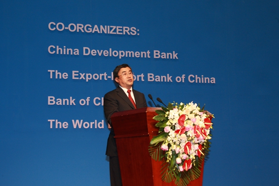 自然資源部凌月明副部長致辭