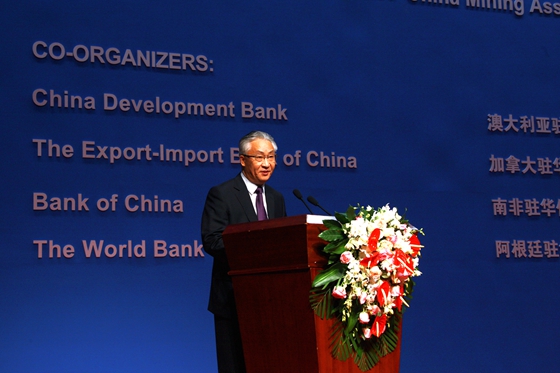 天津市人民政府張國清市長致辭