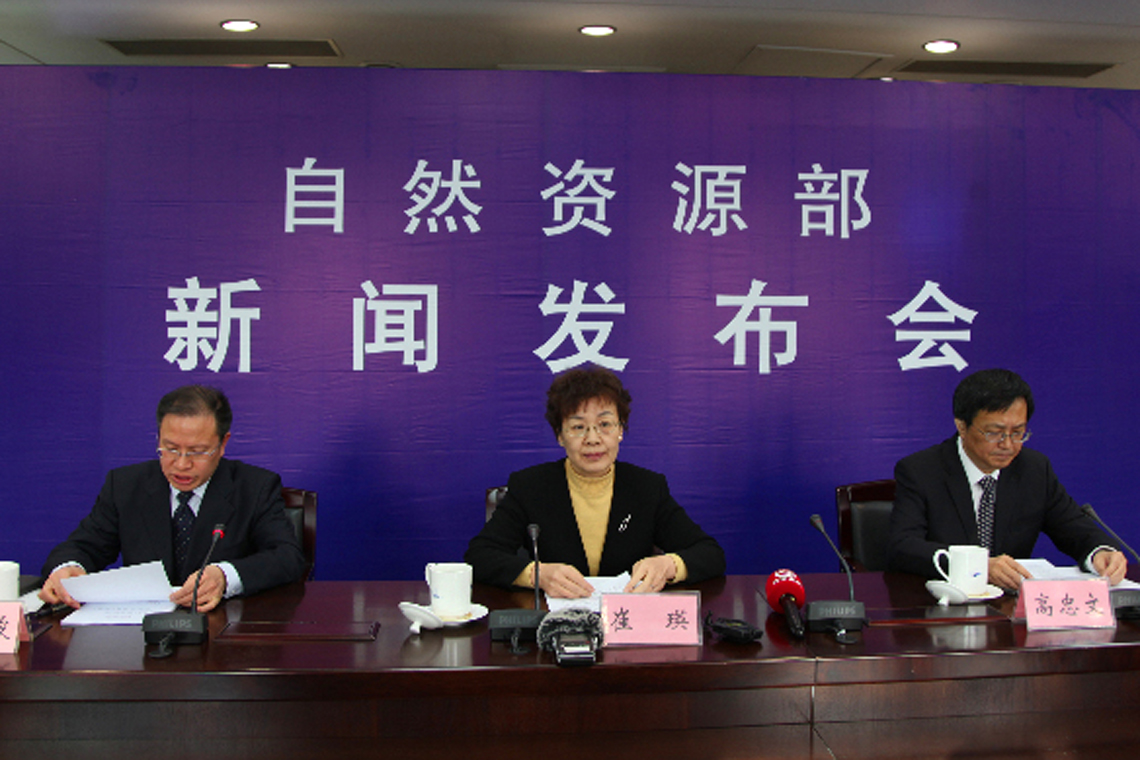 自然資源部通報8起違法圍填海案件