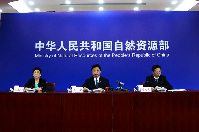 通報2019年上半年違法用海情況新聞發布會