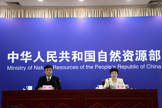 自然資源部通報10起違法案件